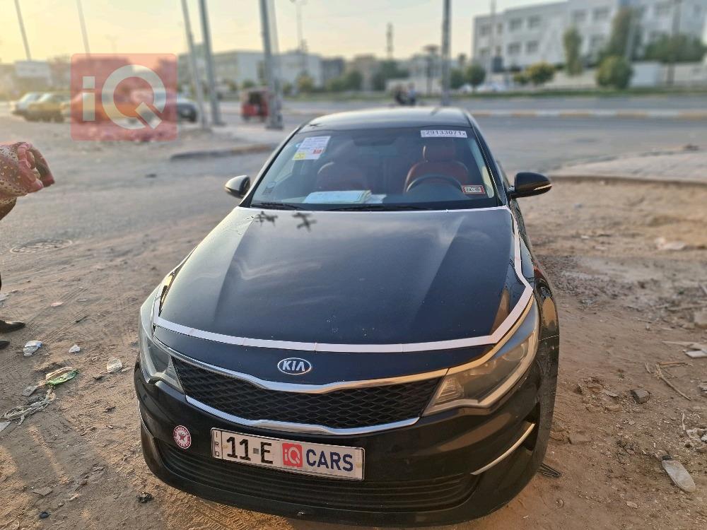 كيا اوبتيما